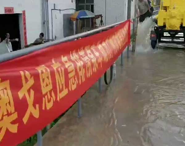 移动泵车可以用在洪涝灾害吗